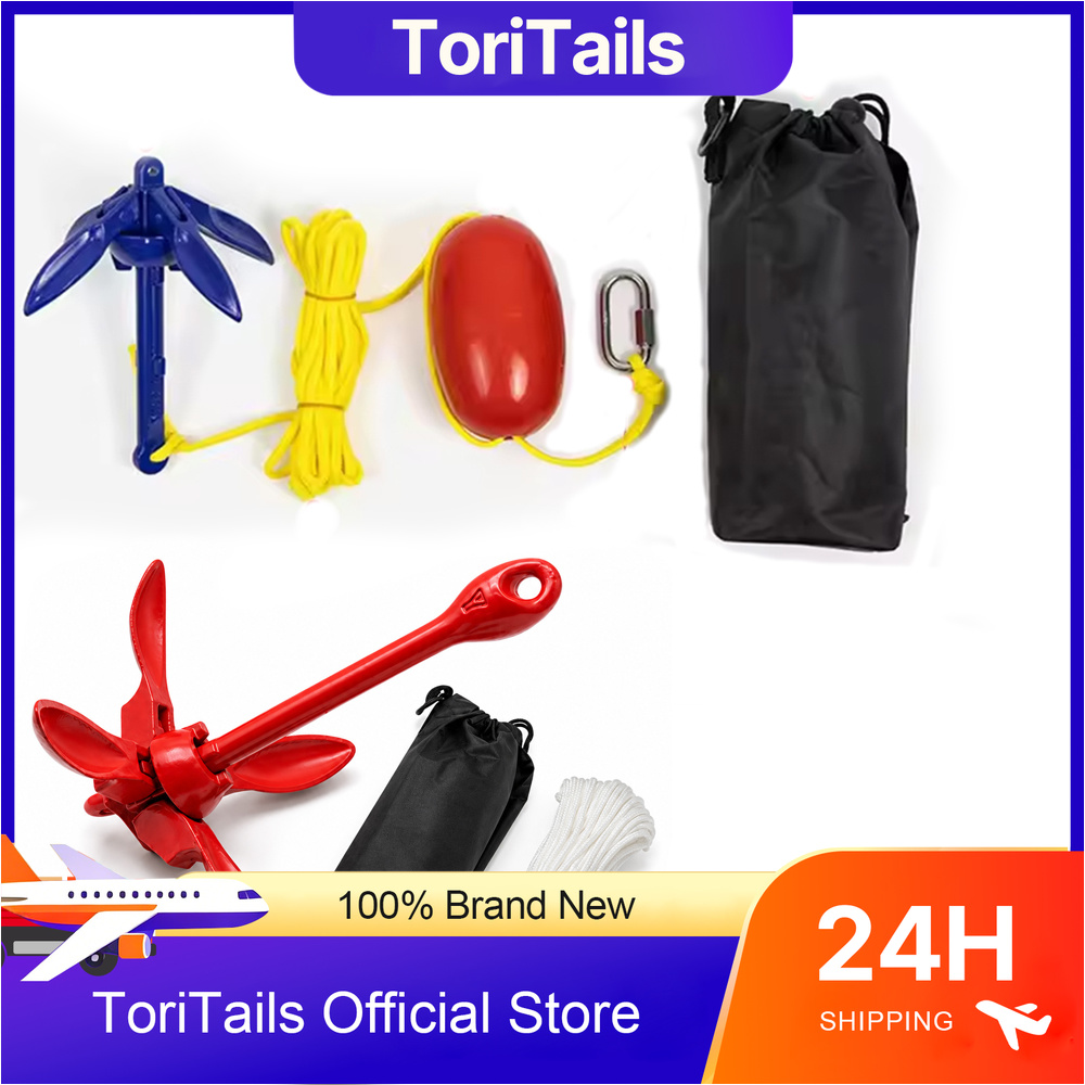 Fishing Kayak Anchor - Kits de Âncora para Caiaque, Kits