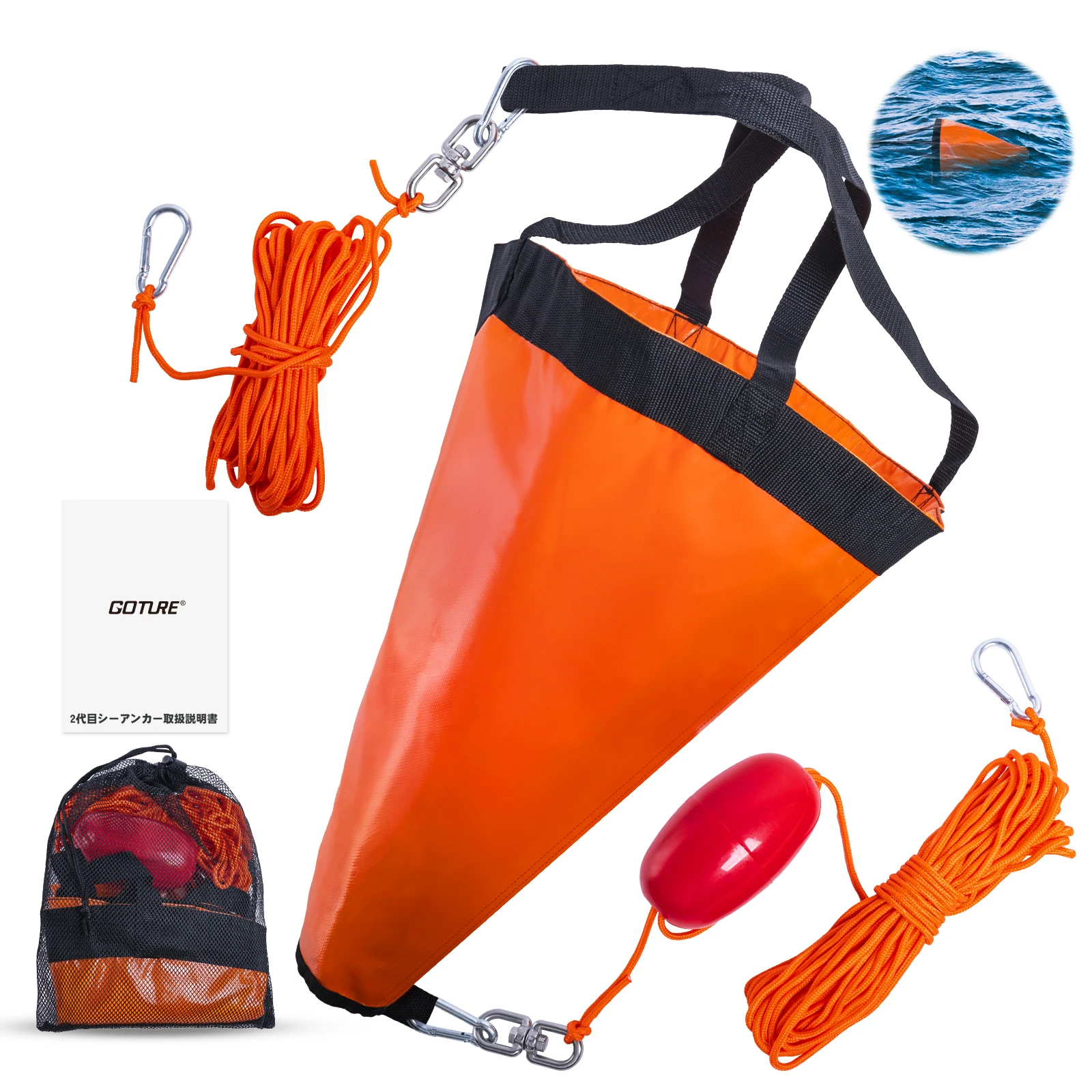 Goture S/M/L Boia de Ancoragem - Fishing Kayak Anchor avaliação e preço