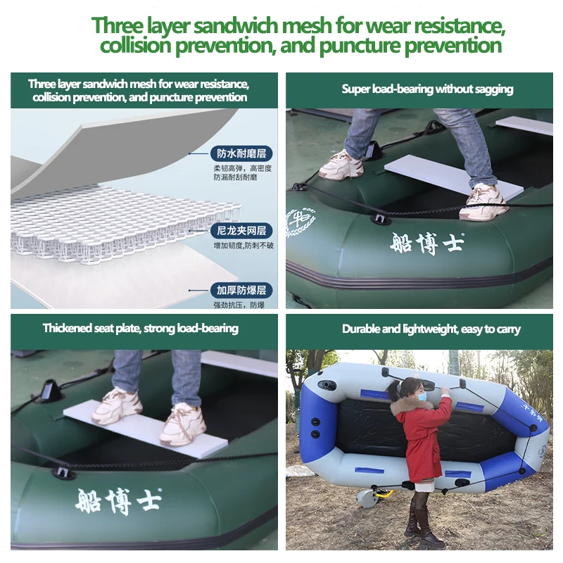 PVC Barco Inflável com Ar Deck - Fishing Kayak Sit On Top avaliação e preço