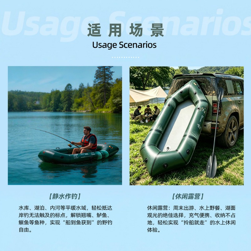 Barco Inflável BLFst para Pesc - Fishing Kayak Inflatable avaliação e preço