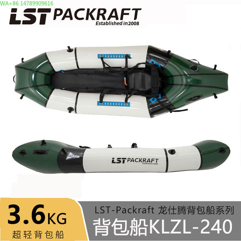 LST Backpacker Boat Novo Produ - Fishing Kayak Seat avaliação e preço