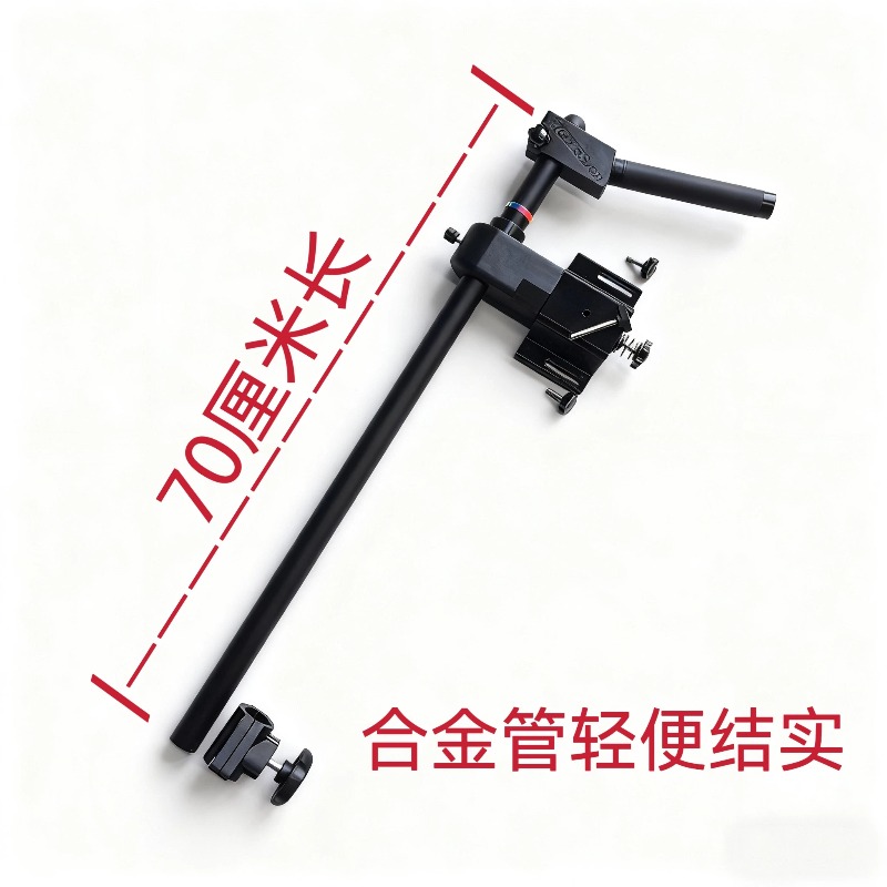 Suporte de Metal Destacável pa - Fishing Kayak Fish Finder Mount avaliação e preço
